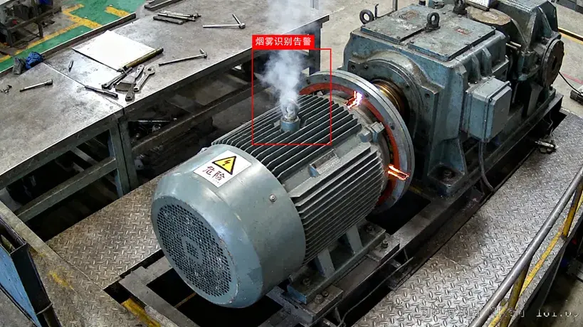 AI大模型应用场景：工贸企业