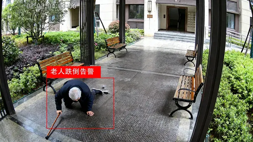 AI大模型应用场景：物业楼宇