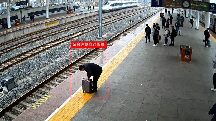 AI大模型应用场景：交通出行