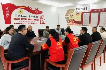 社区管委会