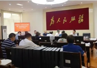 街道管委会