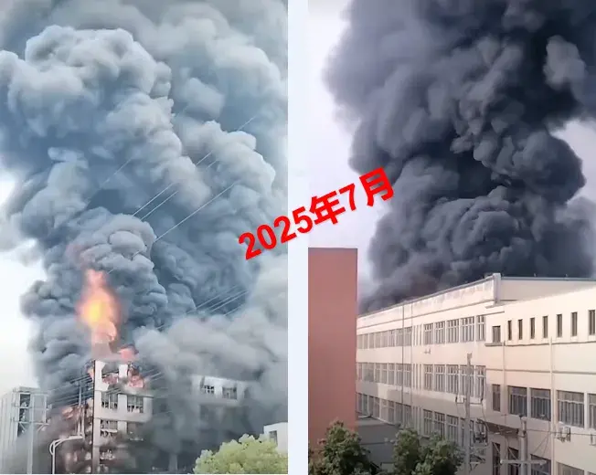 杭州萧山区瓜沥镇厂房火灾事故